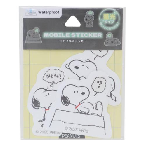 スヌーピー ダイカットシール 蓄光モバイルステッカー ピーナッツ キャラクター グッズ メール便可