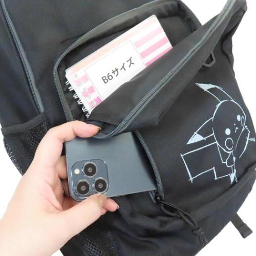 ポケットモンスター デイパック リュック ルンルンピカチュウ ポケモン キャラクター グッズ