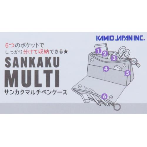 MOTiON 筆箱 サンカクマルチペンケース シンプル メッシュ グッズ