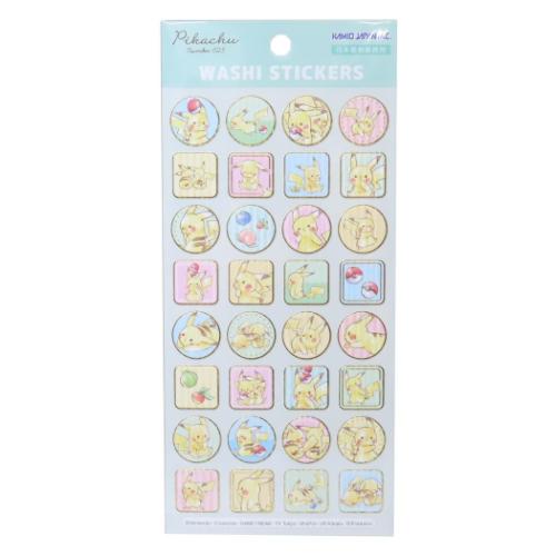 ポケットモンスター シールシート WASHI STICKERS ピカチュウ フレーム ポケモン キャラクター グッズ メール便可