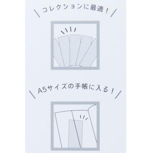 ポケットモンスター シールシート WASHI STICKERS ピカチュウ フレーム ポケモン キャラクター グッズ メール便可