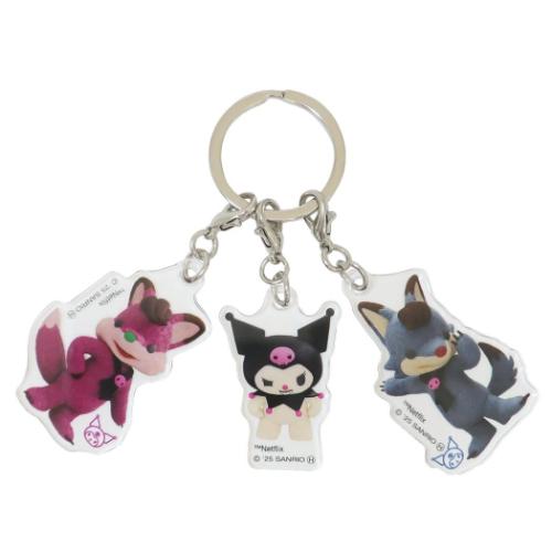 クロミ キーリング 3連アクリルキーホルダー マイメロディ＆クロミ サンリオ キャラクター グッズ メール便可