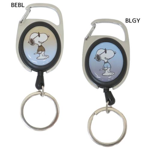 スヌーピー リール付きキーホルダー メタリール グラデ ジョークール ピーナッツ キャラクター グッズ メール便可
