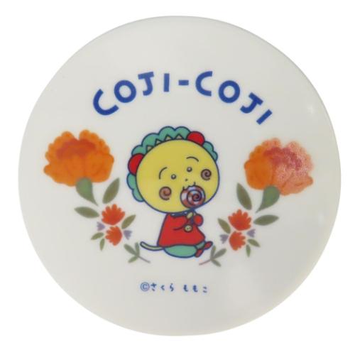 コジコジ 醤油皿 小皿 ワンポイント さくらももこ アニメキャラクター グッズ