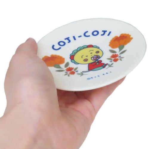 コジコジ 醤油皿 小皿 ワンポイント さくらももこ アニメキャラクター グッズ