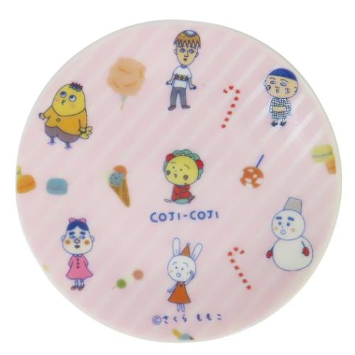 コジコジ 醤油皿 小皿 総柄 さくらももこ アニメキャラクター グッズ