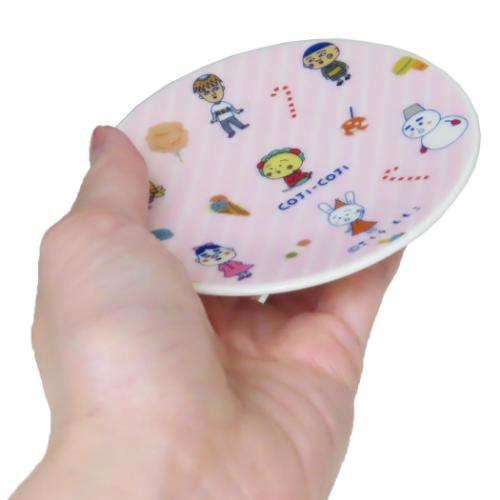 コジコジ 醤油皿 小皿 総柄 さくらももこ アニメキャラクター グッズ