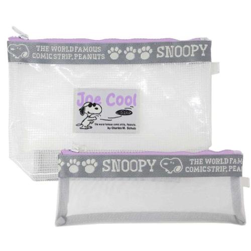 スヌーピー コスメポーチ 洗面ポーチ2Pセット GY ピーナッツ キャラクター グッズ メール便可