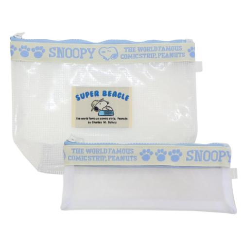 スヌーピー コスメポーチ 洗面ポーチ2Pセット WH ピーナッツ キャラクター グッズ メール便可
