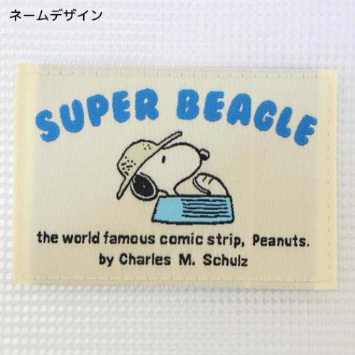 スヌーピー コスメポーチ 洗面ポーチ2Pセット WH ピーナッツ キャラクター グッズ メール便可