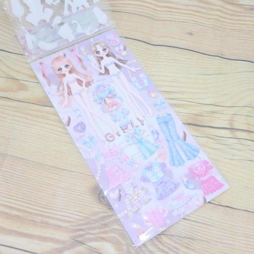 きせかえシール マイファッションスタイルシール マイディアリボン DECOシール グッズ メール便可