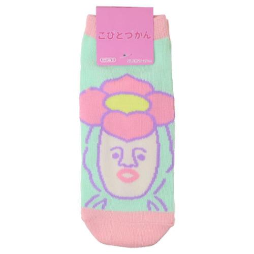 こびとづかん 女性用靴下 レディースソックス リトルハナガシラ GR キャラクター グッズ メール便可