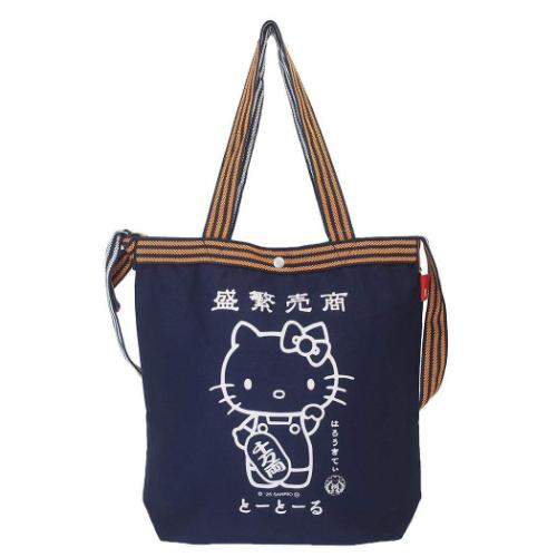 ハローキティ トートバッグ IP.トール.マエカケ.ハローキティA トートバッグ 商売繁盛 サンリオ キャラクター グッズ