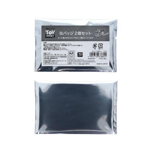トイストーリー 缶バッジ 缶バッジ2個セット 全10種の内どれか1種類 ディズニー キャラクター グッズ メール便可