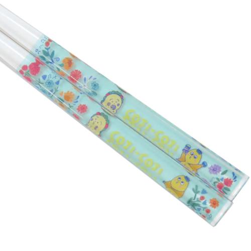 コジコジ ジュニア用おはし クリア箸 18cm フラワー さくらももこ アニメキャラクター グッズ メール便可