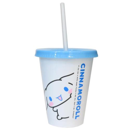 シナモロール プラカップ チェンジングタンブラー 450ml サンリオ キャラクター グッズ