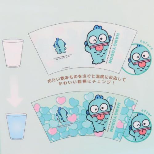 ハンギョドン プラカップ チェンジングタンブラー 450ml サンリオ キャラクター グッズ