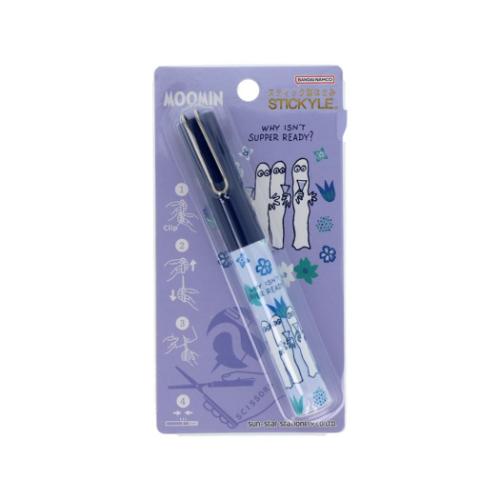 ムーミン コンパクトシザー スティッキールはさみ ニョロニョロ 北欧 キャラクター グッズ メール便可