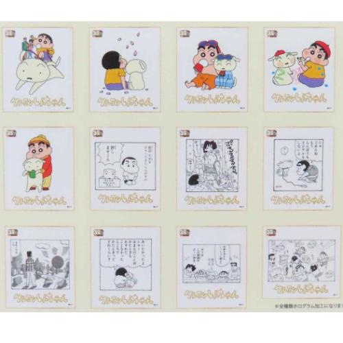 まんがクレヨンしんちゃん アートボード ホログラム色紙コレクション 全12種の内どれか1種類 原作35周年 メール便可