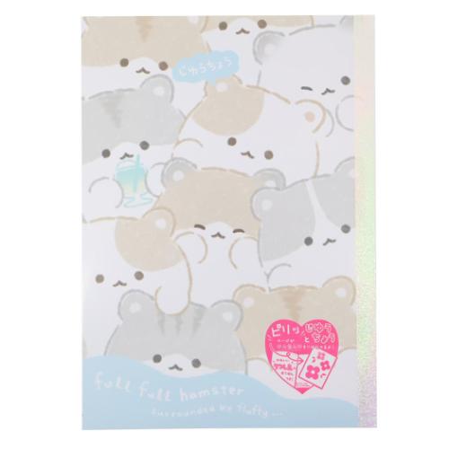 自由帳 ピリッと自由帳 フルフルハムスター かわいい グッズ メール便可