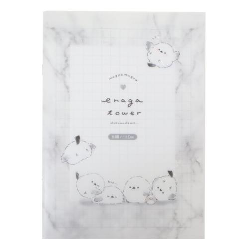 方眼ノート B5クリア方眼ノート5mm エナガタワー マーブル かわいい グッズ メール便可