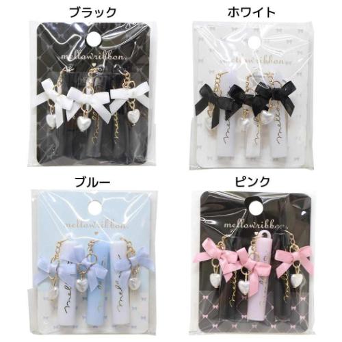 リボンステーショナリー 鉛筆キャップ リボンチャーム付き鉛筆キャップ 3本セット 女の子 グッズ メール便可