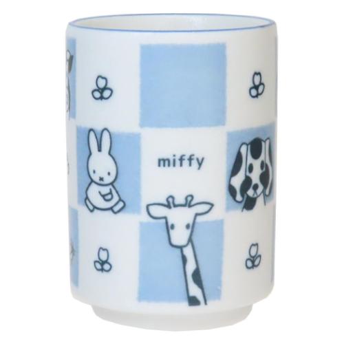 ミッフィー 湯のみ 湯呑 どうぶつ ディックブルーナ 絵本キャラクター グッズ