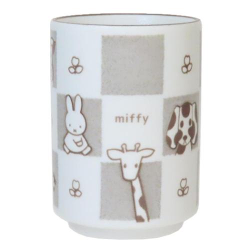 ミッフィー 湯のみ 湯呑 どうぶつ ディックブルーナ 絵本キャラクター グッズ
