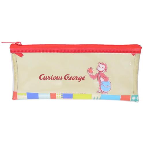 おさるのジョージ ペンケース PVCペンポーチ カラフル 絵本キャラクター グッズ メール便可