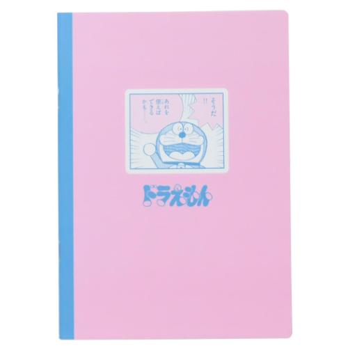ドラえもん 横罫ノート A5ノート PINK 藤子F不二雄 アニメキャラクター グッズ メール便可