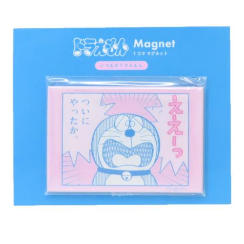 ドラえもん 磁石 マグネット PINK 藤子F不二雄 アニメキャラクター グッズ メール便可