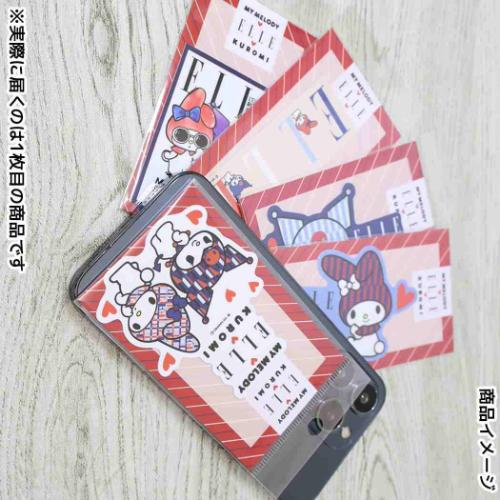 ELLExマイメロディ＆クロミ ダイカットシール ダイカットステッカー マイメロディ サンリオ キャラクター グッズ メール便可