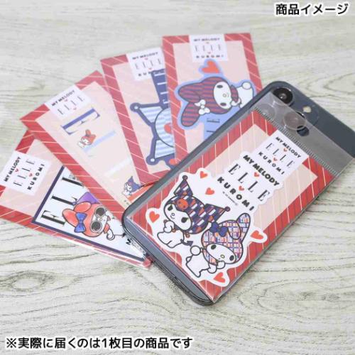 ELLExマイメロディ＆クロミ ダイカットシール ダイカットステッカー クロミ サンリオ キャラクター グッズ メール便可