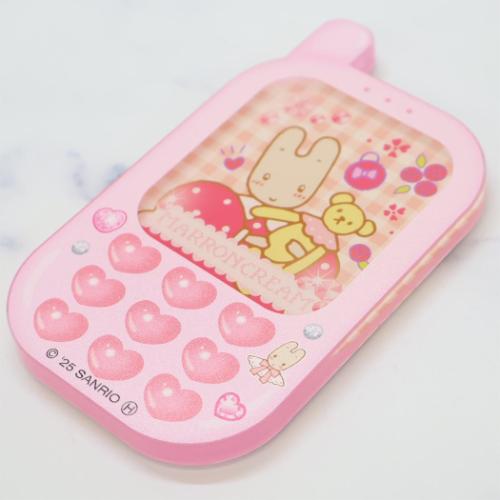 マロンクリーム 磁石 ダイカットアクリルマグネット 胸キュンメモリーズ サンリオ キャラクター グッズ メール便可