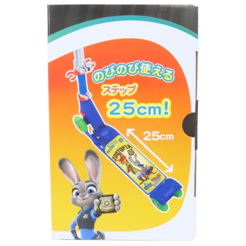 ズートピア 子供用キックスケーター イージースケーター ディズニー キャラクター グッズ