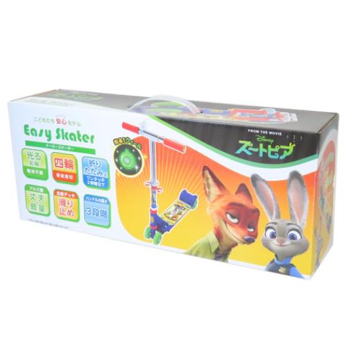 ズートピア 子供用キックスケーター イージースケーター ディズニー キャラクター グッズ