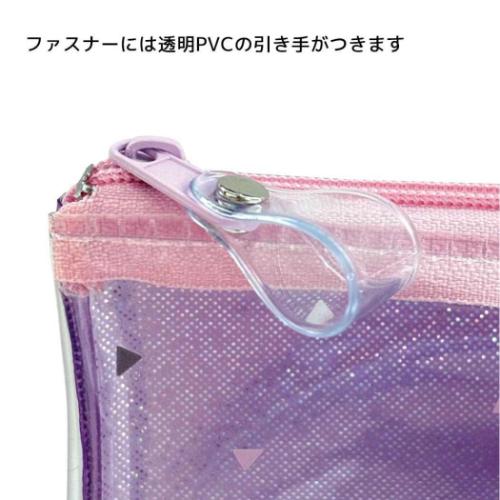 マイメロディ ペンポーチ キラキラフラットペンケース サンリオ キャラクター グッズ メール便可