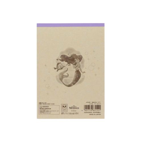 リトルマーメイド メモ帳 メモA6 アリエル ゆめかわ！ ディズニープリンセス キャラクター グッズ メール便可