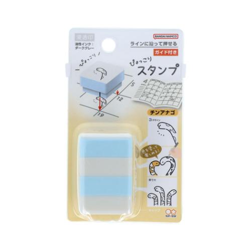 ハンコ ぴょっこりスタンプ チンアナゴ アニマル 浸透印 グッズ