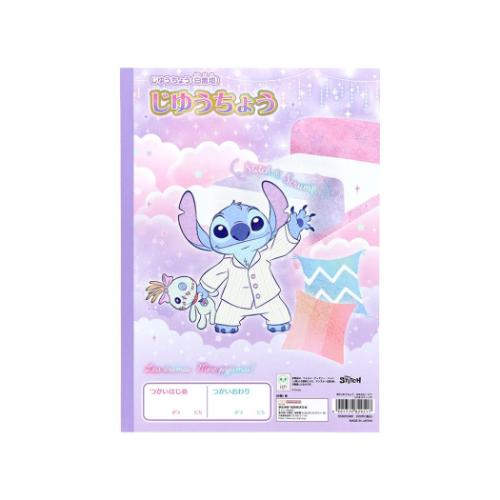 リロ＆スティッチ 自由帳 B5じゆうちょう ゆめかわ！ ディズニー キャラクター グッズ メール便可