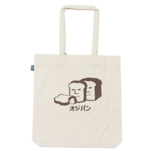 AND PACKABLE トートバッグ ツイルトートバッグ TB オジパン NT プレゼント グッズ メール便可