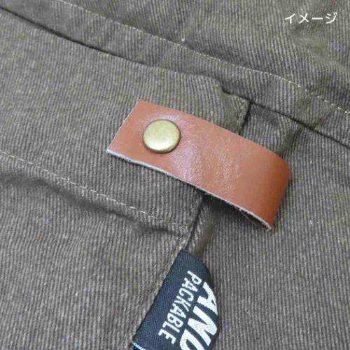 AND PACKABLE エプロン パッカブルエプロン PAP カレー ギフト プレゼント グッズ