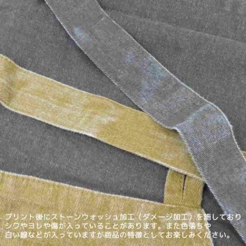 AND PACKABLE エプロン パッカブルエプロン PAP カレー ギフト プレゼント グッズ