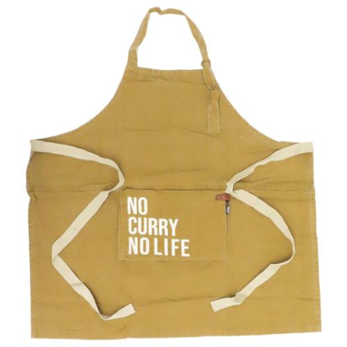 AND PACKABLE エプロン パッカブルエプロン PAP カレー ギフト プレゼント グッズ