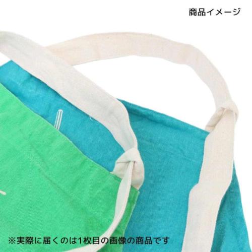 AND PACKABLE エプロン パッカブルエプロン PAP レトロクリームソーダ TQ ギフト プレゼント グッズ