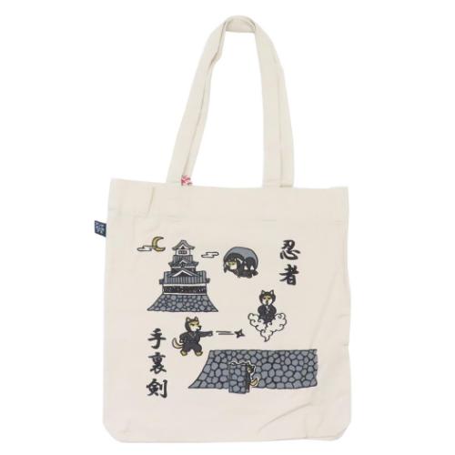 AND PACKABLE トートバッグ ツイルトートバッグ TB ニンジャケン NT プレゼント グッズ メール便可