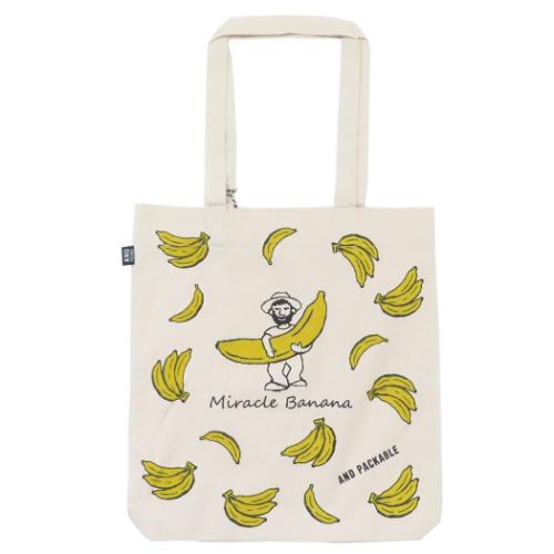 AND PACKABLE トートバッグ ツイルトートバッグ TB バナナ NT プレゼント グッズ メール便可