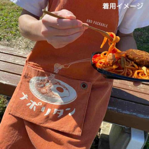 AND PACKABLE エプロン パッカブルエプロン PAP パンダピクセル BK ギフト プレゼント グッズ