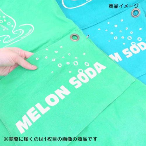 AND PACKABLE エプロン パッカブルエプロン PAP レトロメロンソーダ GR ギフト プレゼント グッズ