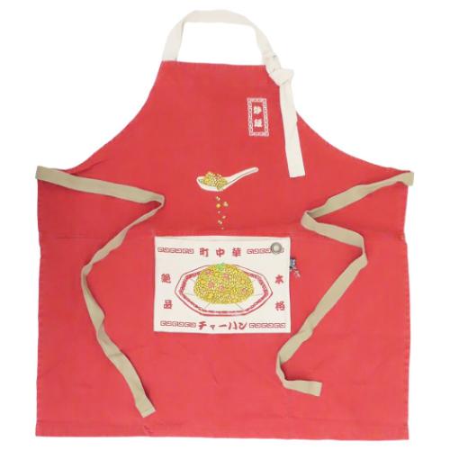 AND PACKABLE エプロン パッカブルエプロン PAP 町中華 RD ギフト プレゼント グッズ